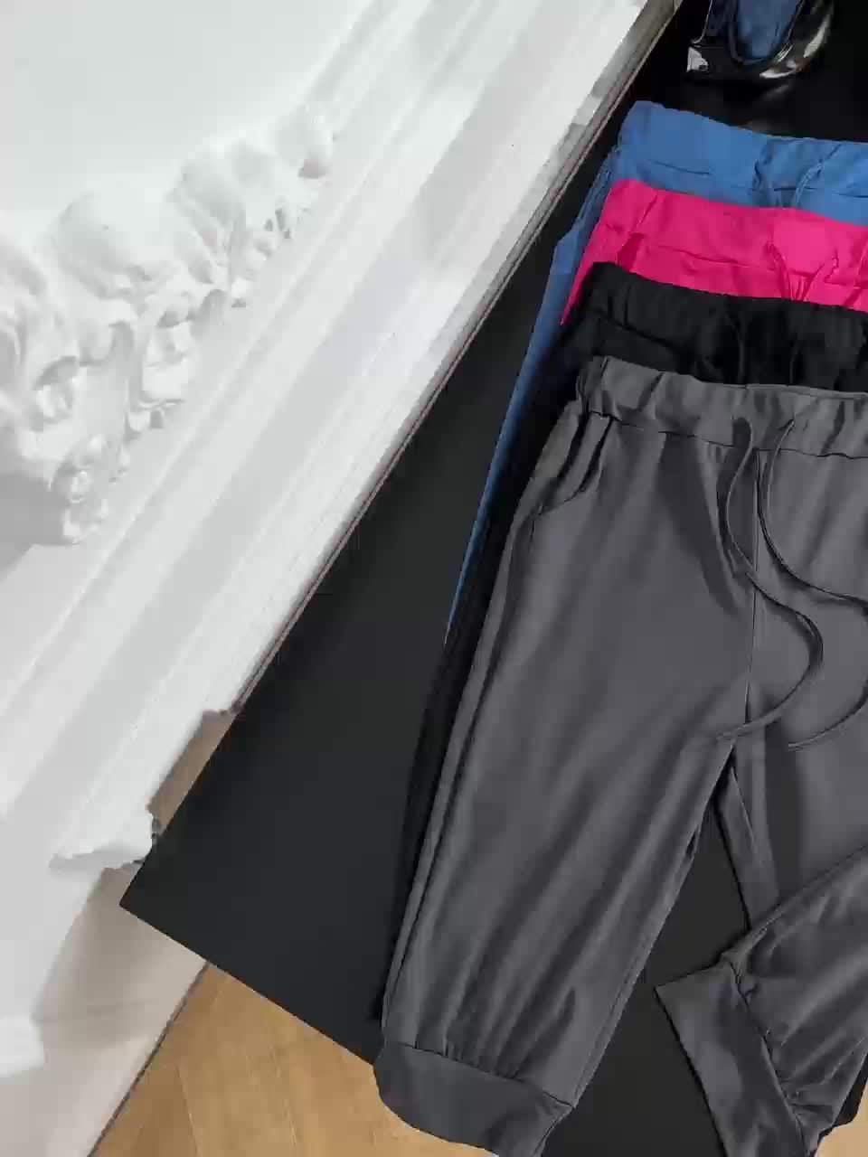 Women's Mid-Length Casual Pants | Running
