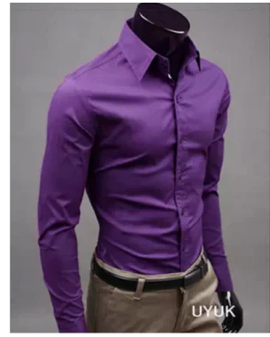 Men's Formal Slim Fit Shirt | Long-sleeved