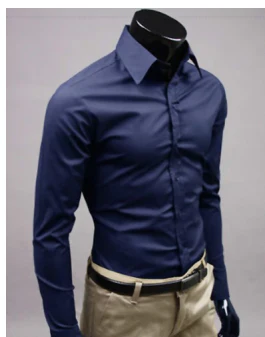 Men's Formal Slim Fit Shirt | Long-sleeved